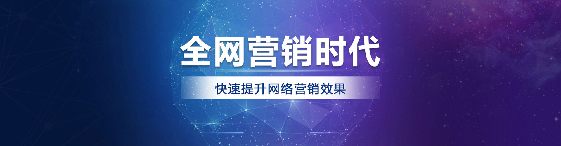 新罗竞价端口开户
